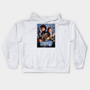 Jackie Chan: POLICE STORY III: SUPER COP (Blue Shield) Kids Hoodie